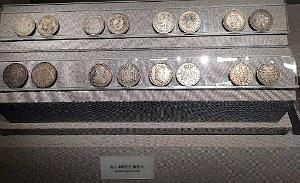 2023 10 PEKIN - MUSEE DE LA MONNAIE (33)